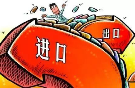 進(jìn)出口貿(mào)易企業(yè)如何選擇財務(wù)軟件？